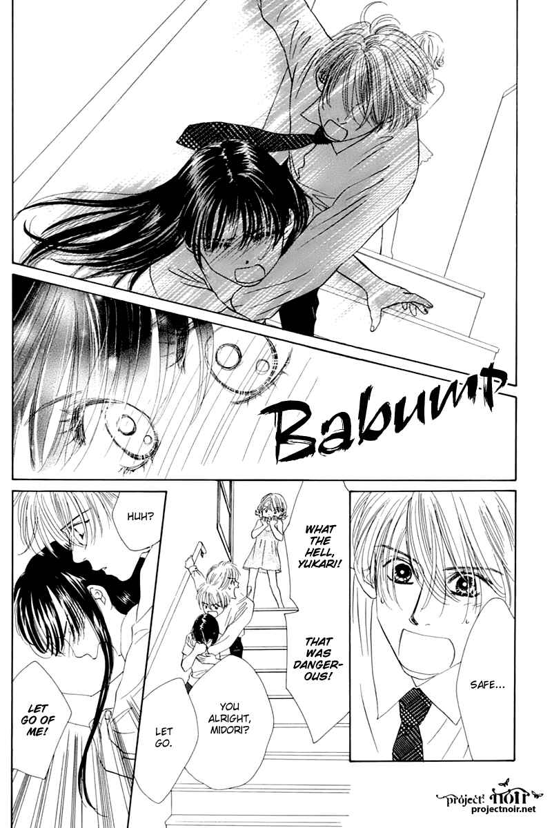 Page 45 Chapter 25 Eden no Hana