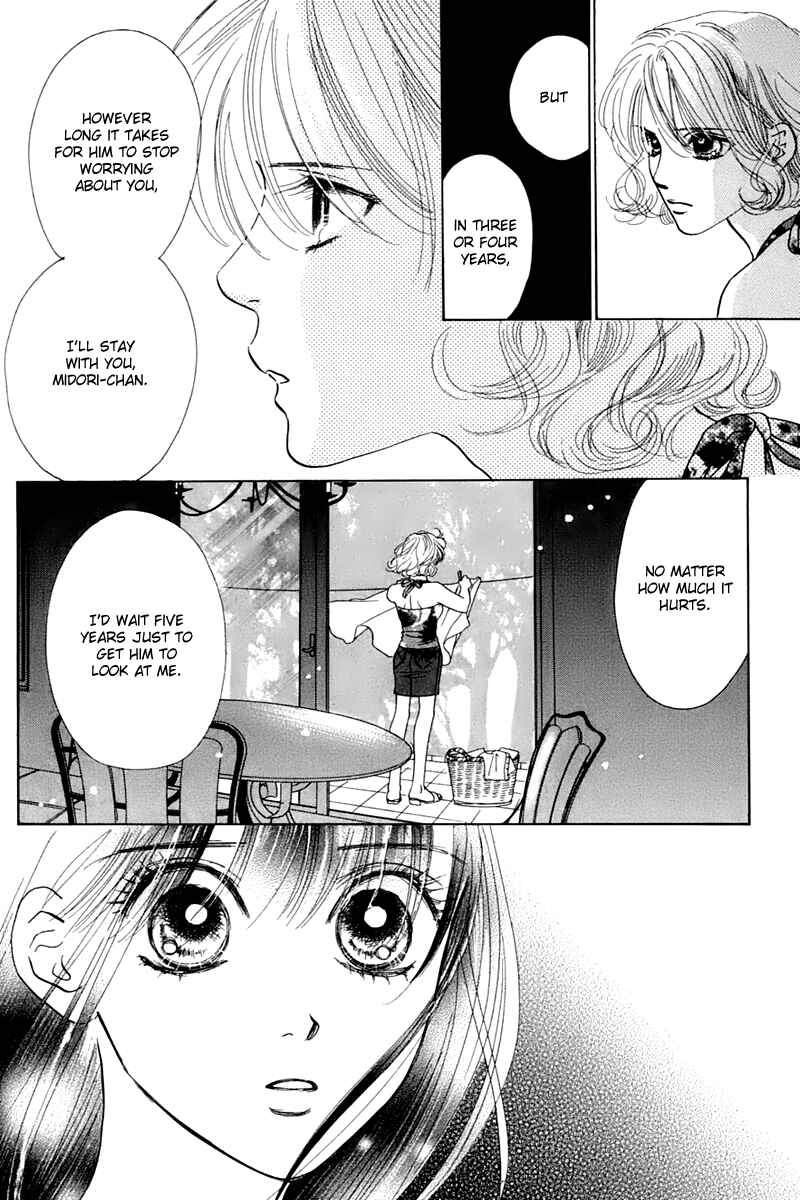 Page 49 Chapter 25 Eden no Hana