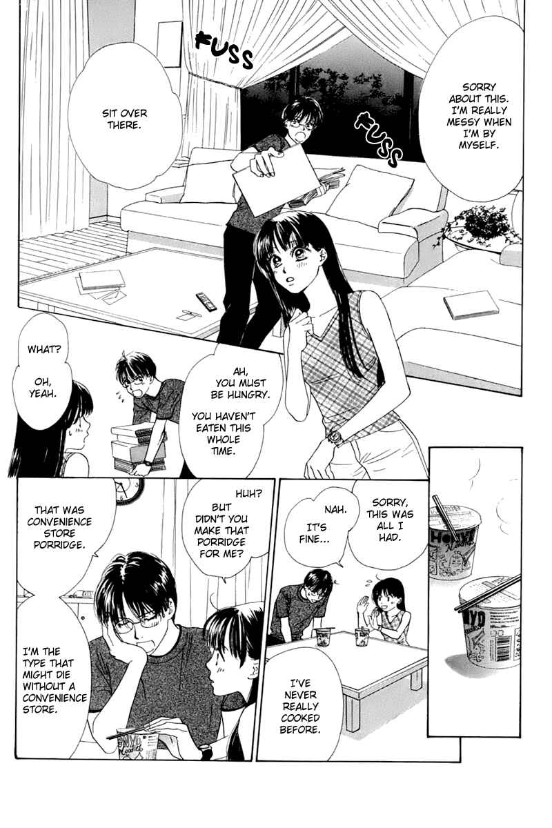Page 5 Chapter 25 Eden no Hana
