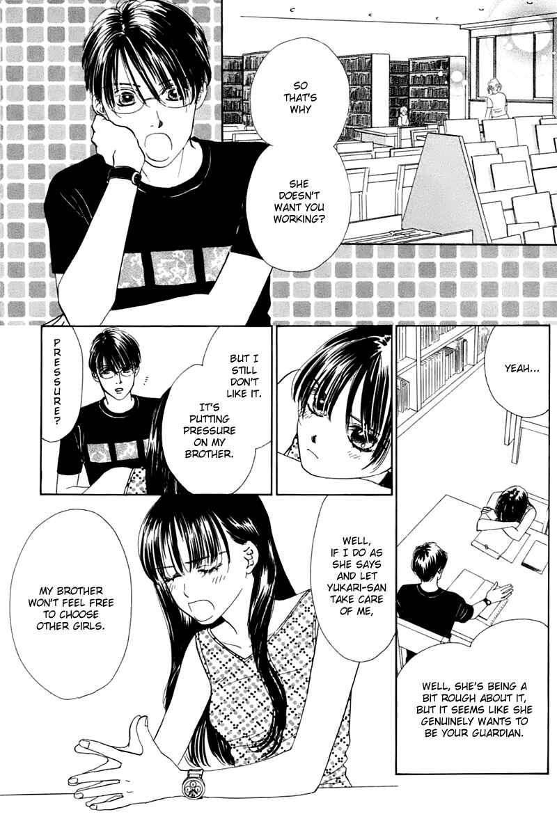 Page 50 Chapter 25 Eden no Hana