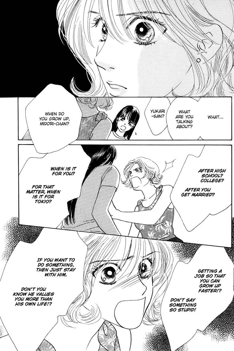 Page 58 Chapter 25 Eden no Hana