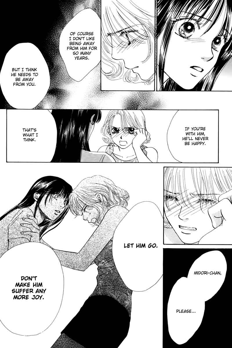 Page 59 Chapter 25 Eden no Hana
