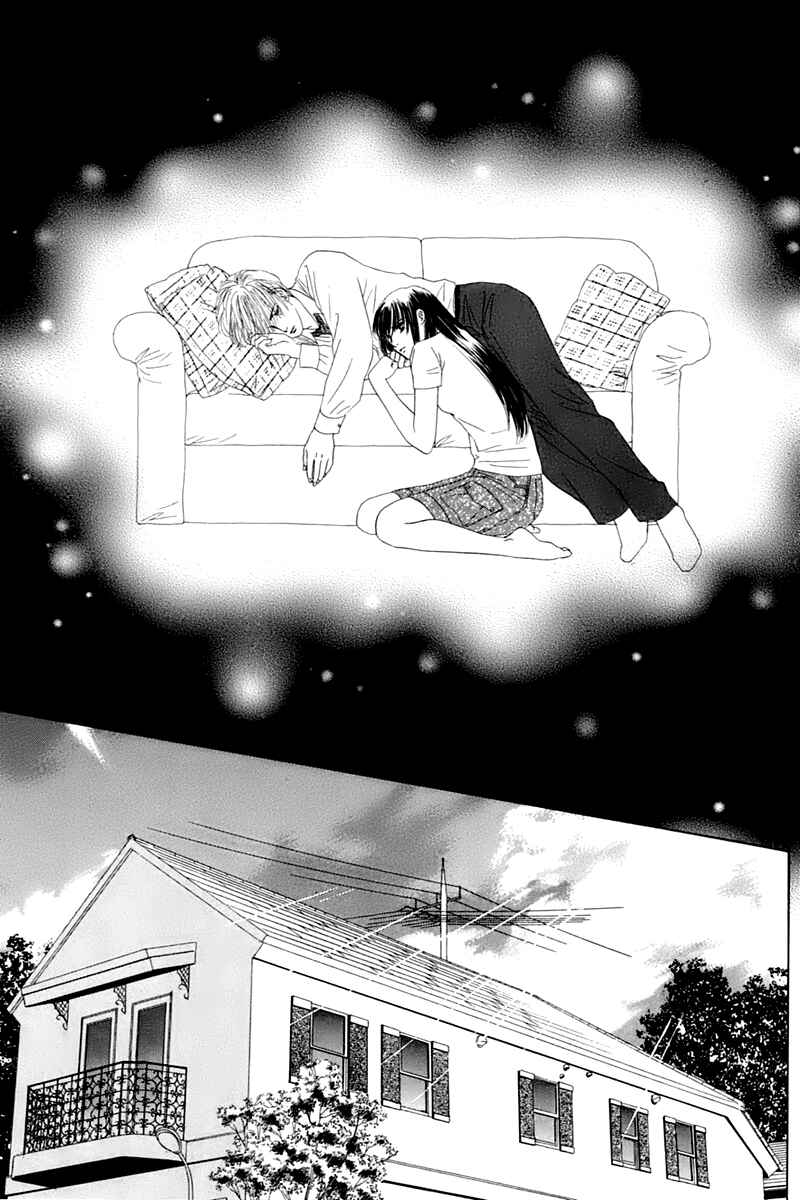 Page 64 Chapter 25 Eden no Hana