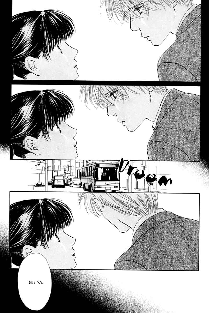 Page 79 Chapter 25 Eden no Hana
