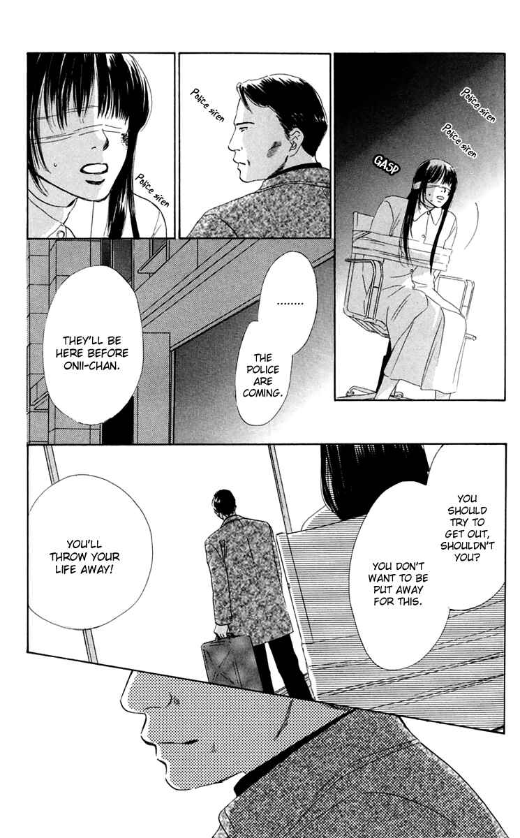 Page 11 Chapter 35 Eden no Hana