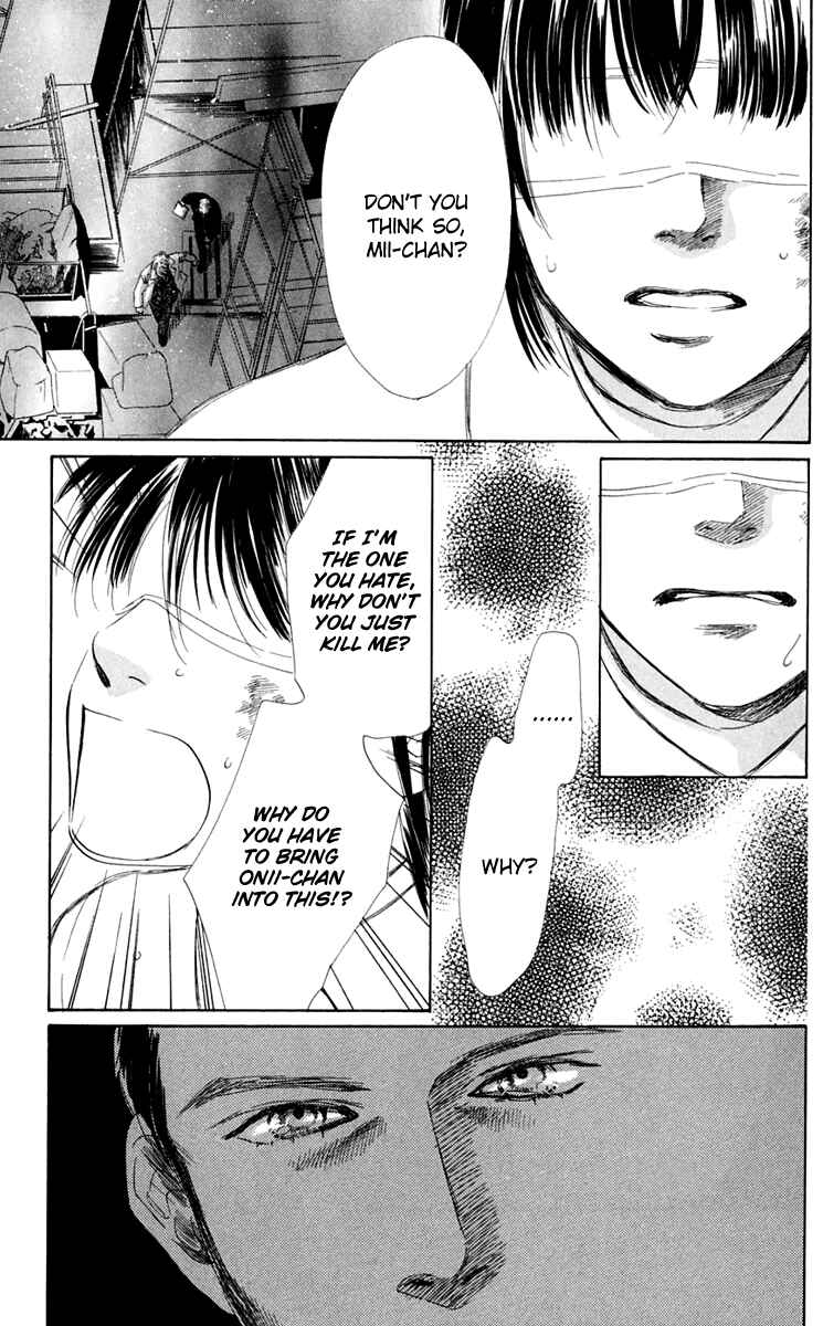Page 13 Chapter 35 Eden no Hana