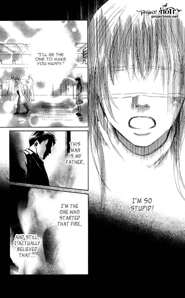Page 15 Chapter 35 Eden no Hana