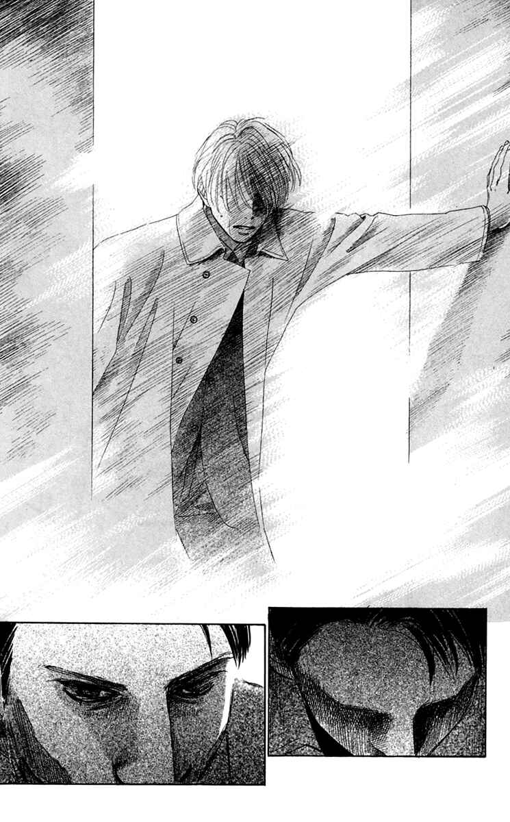 Page 22 Chapter 35 Eden no Hana