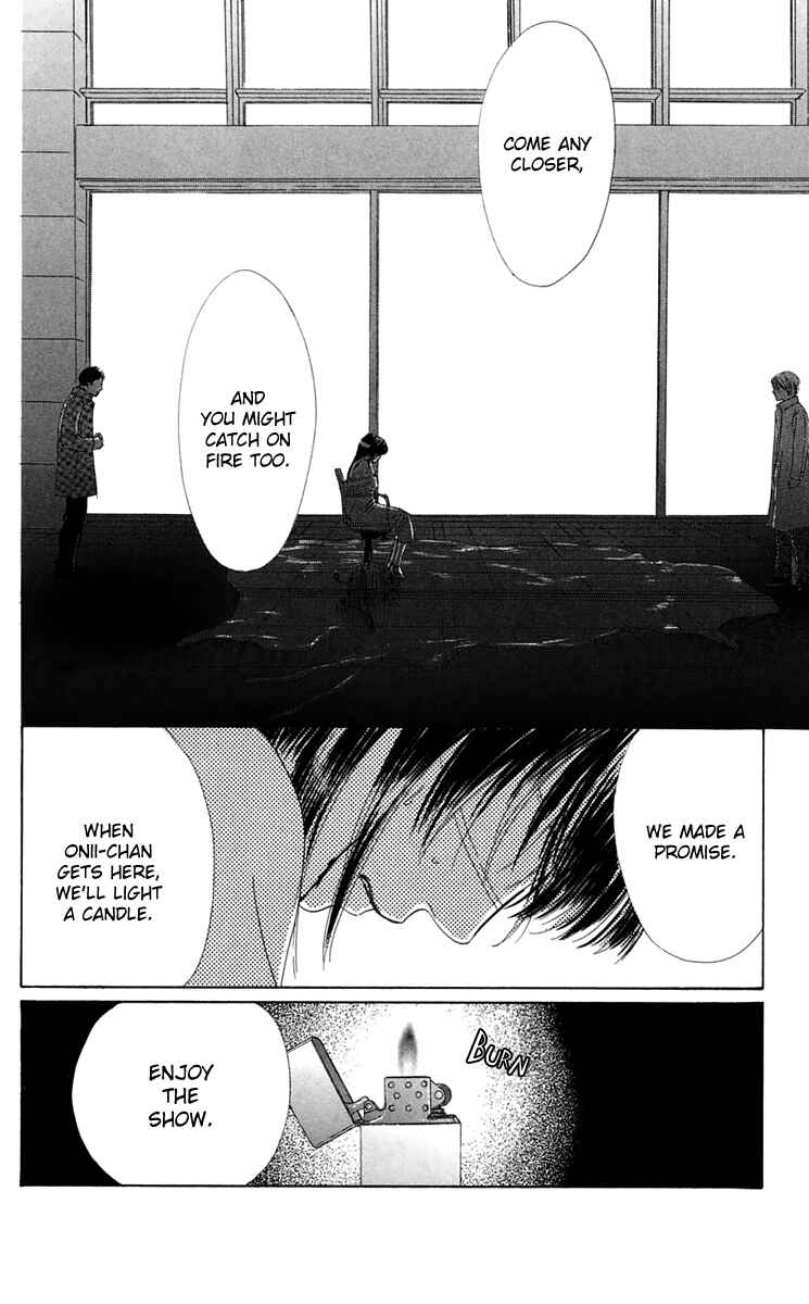 Page 26 Chapter 35 Eden no Hana