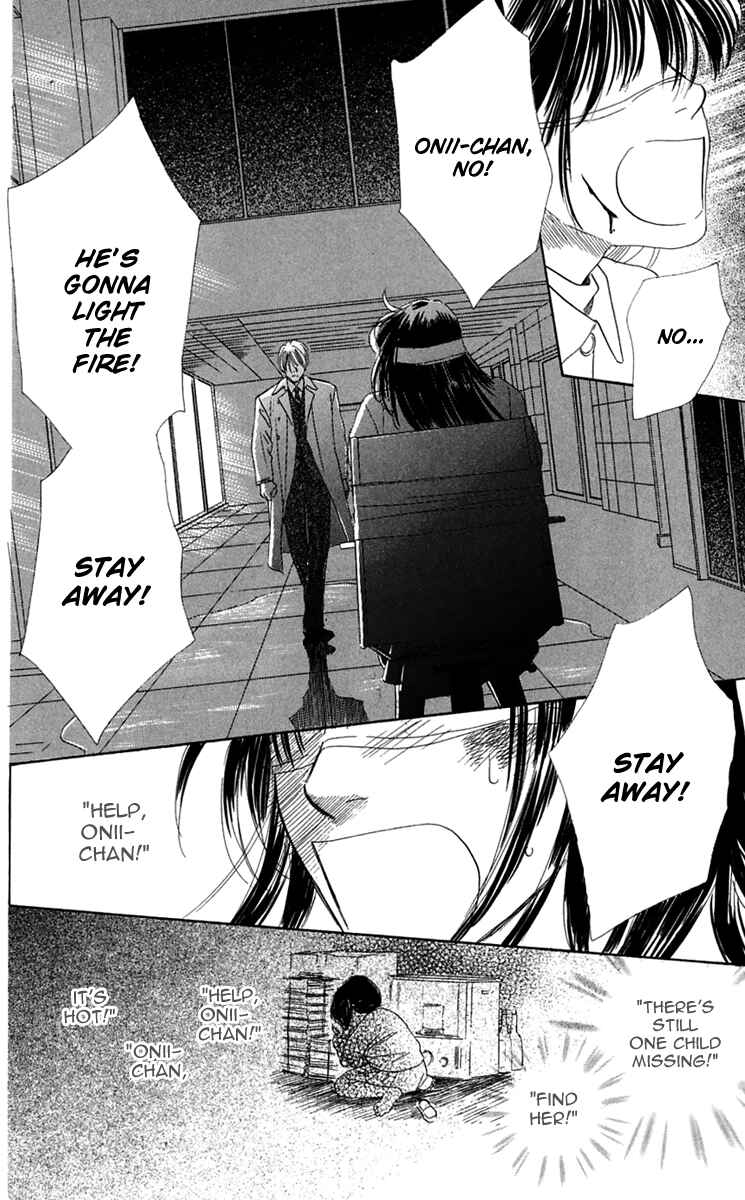 Page 28 Chapter 35 Eden no Hana