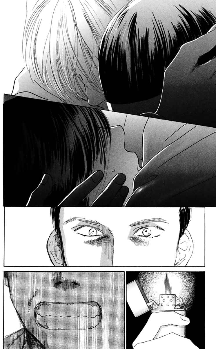 Page 31 Chapter 35 Eden no Hana