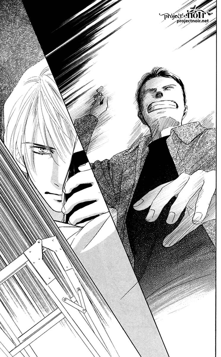 Page 32 Chapter 35 Eden no Hana