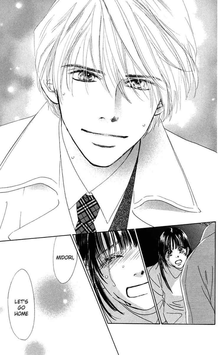 Page 36 Chapter 35 Eden no Hana