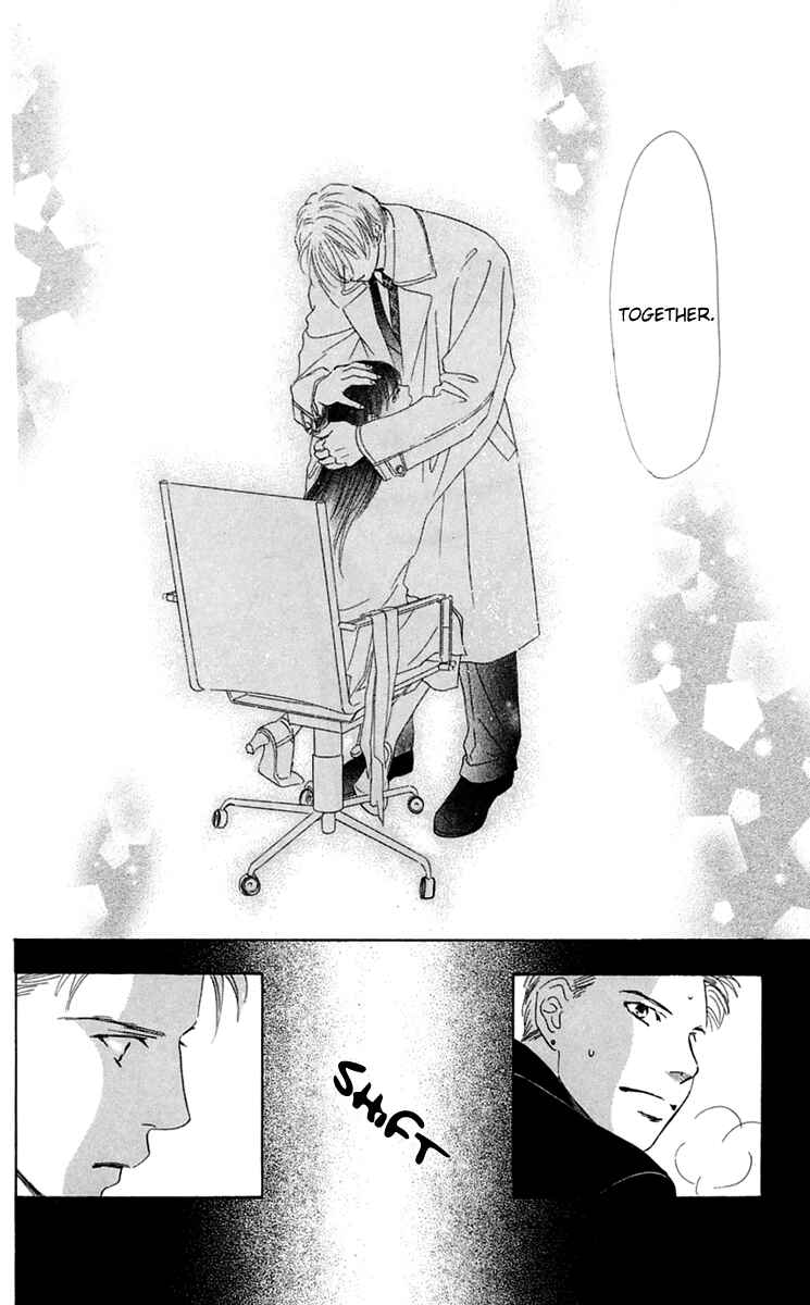 Page 37 Chapter 35 Eden no Hana