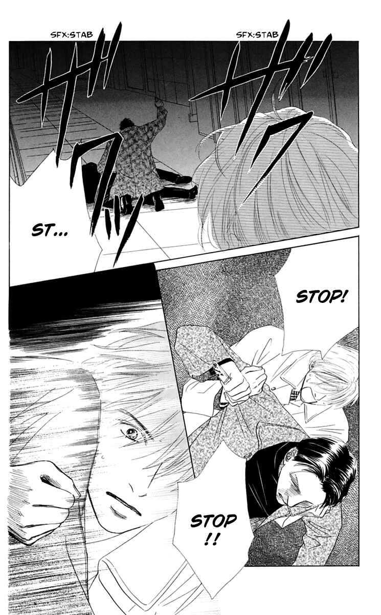 Page 39 Chapter 35 Eden no Hana
