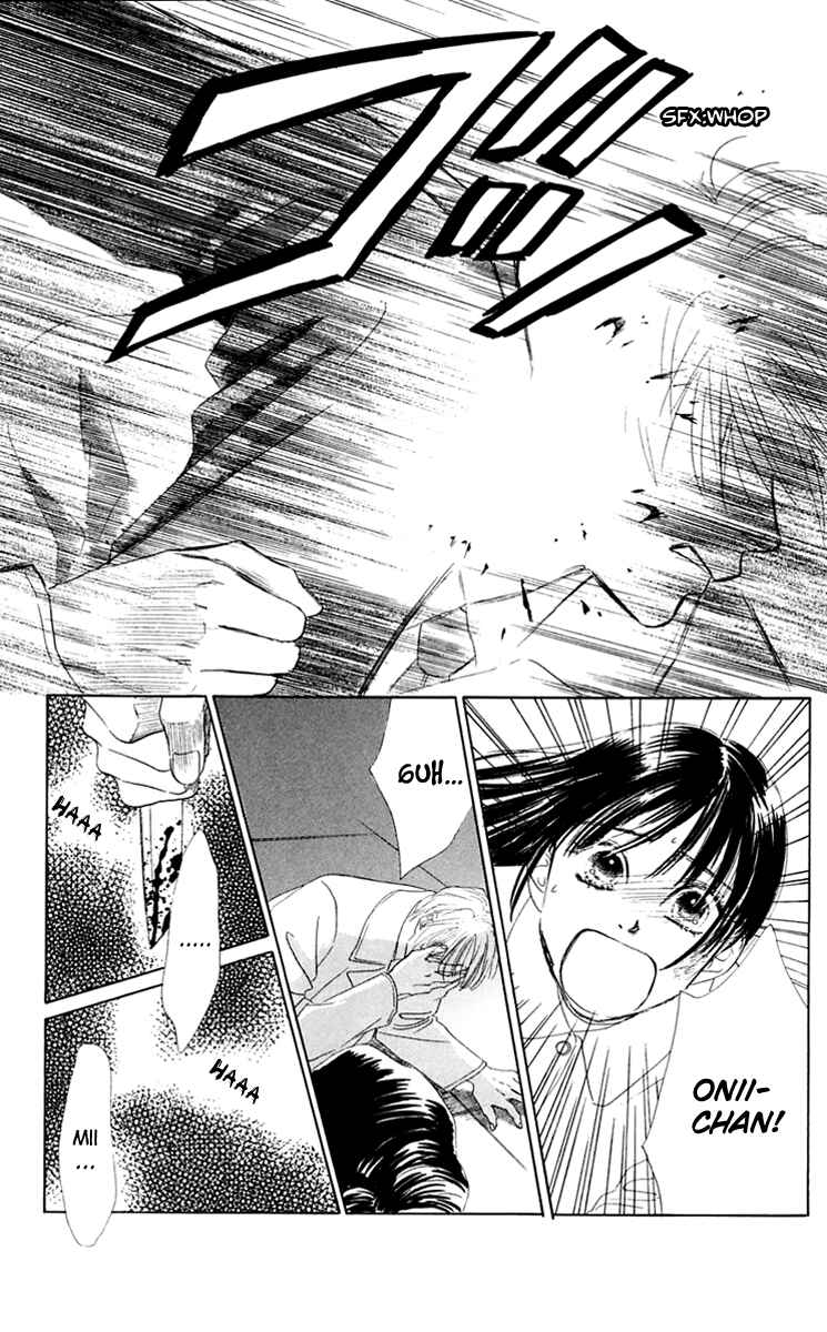Page 40 Chapter 35 Eden no Hana