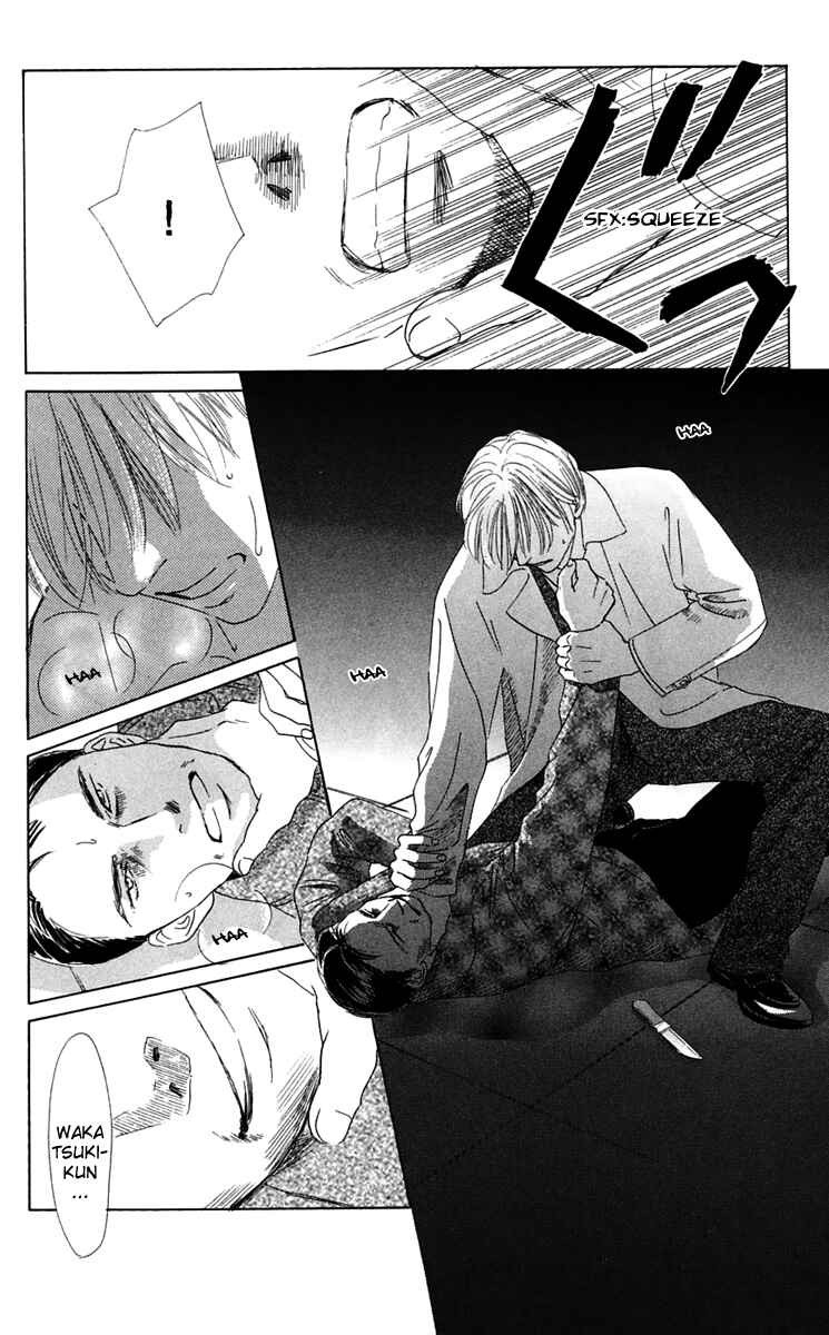 Page 43 Chapter 35 Eden no Hana