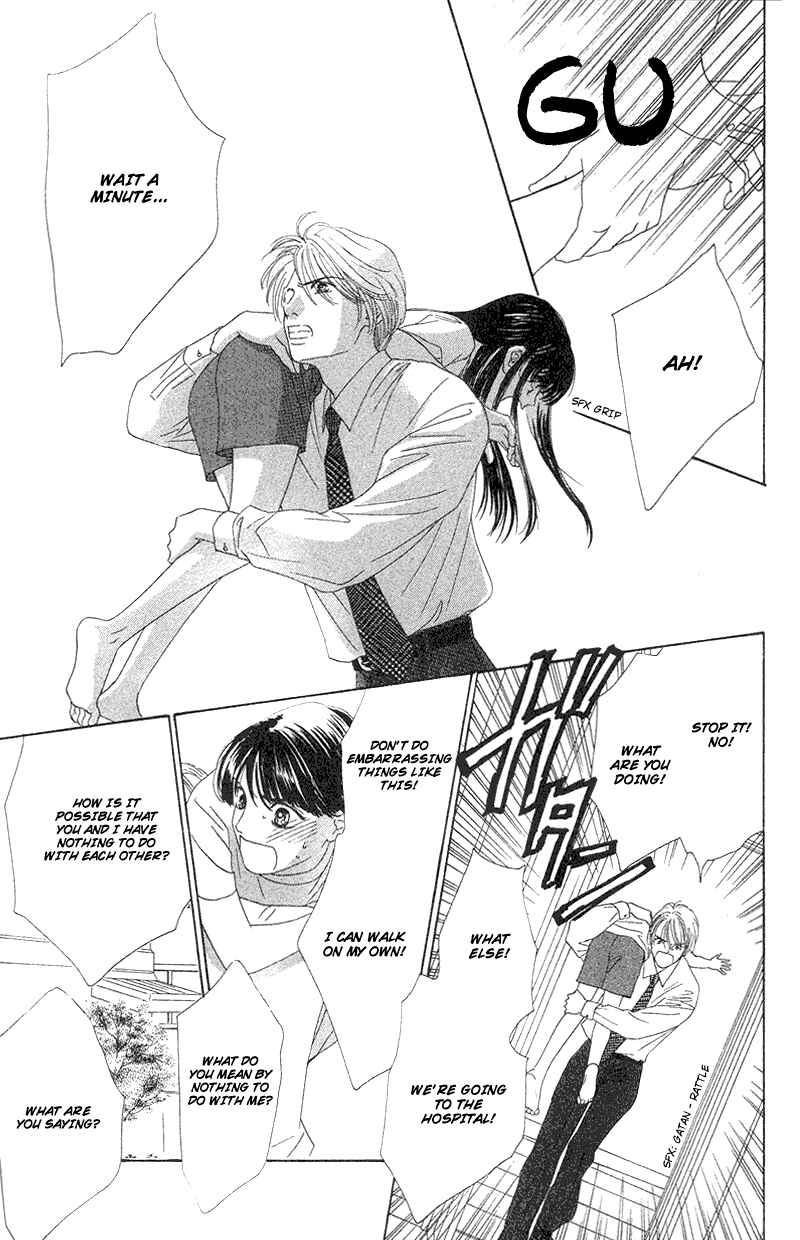 Page 19 Chapter 20 Eden no Hana