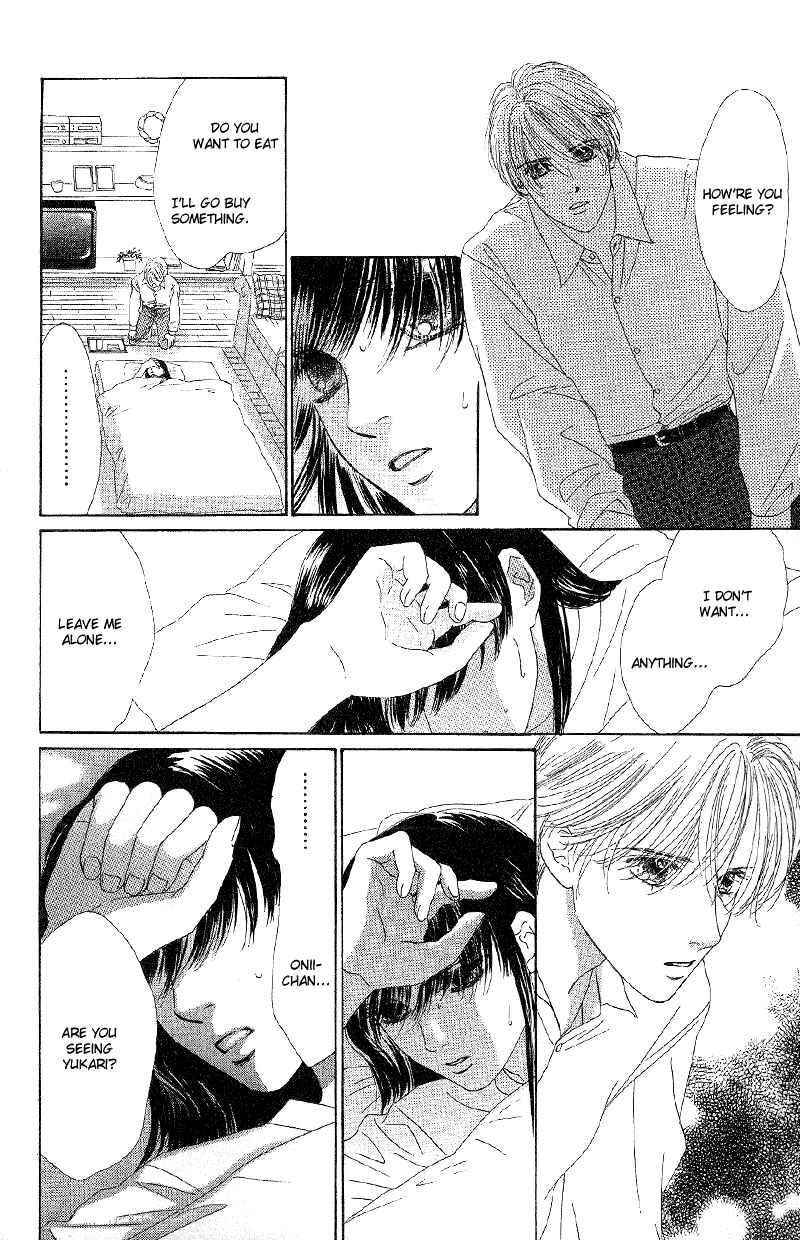 Page 24 Chapter 20 Eden no Hana