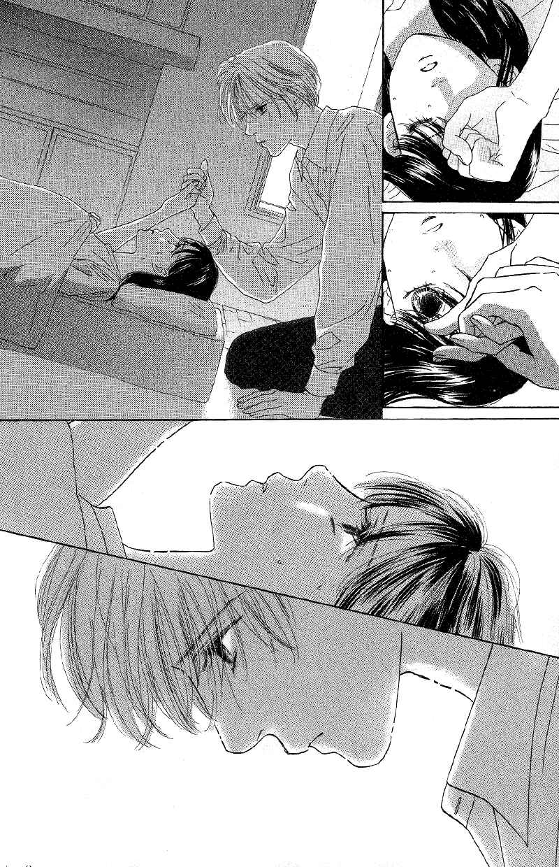 Page 26 Chapter 20 Eden no Hana
