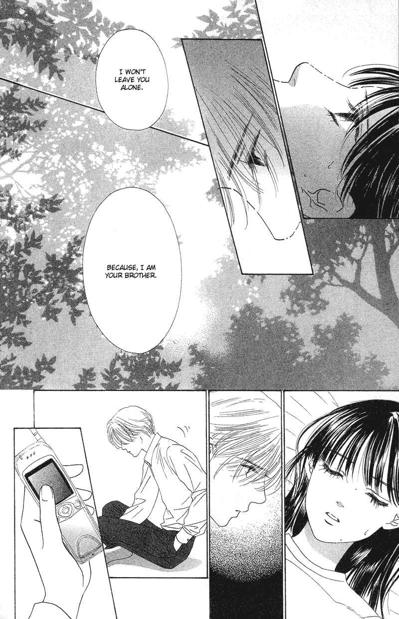 Page 28 Chapter 20 Eden no Hana