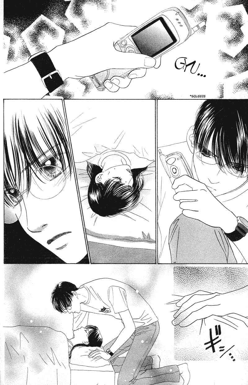 Page 34 Chapter 20 Eden no Hana