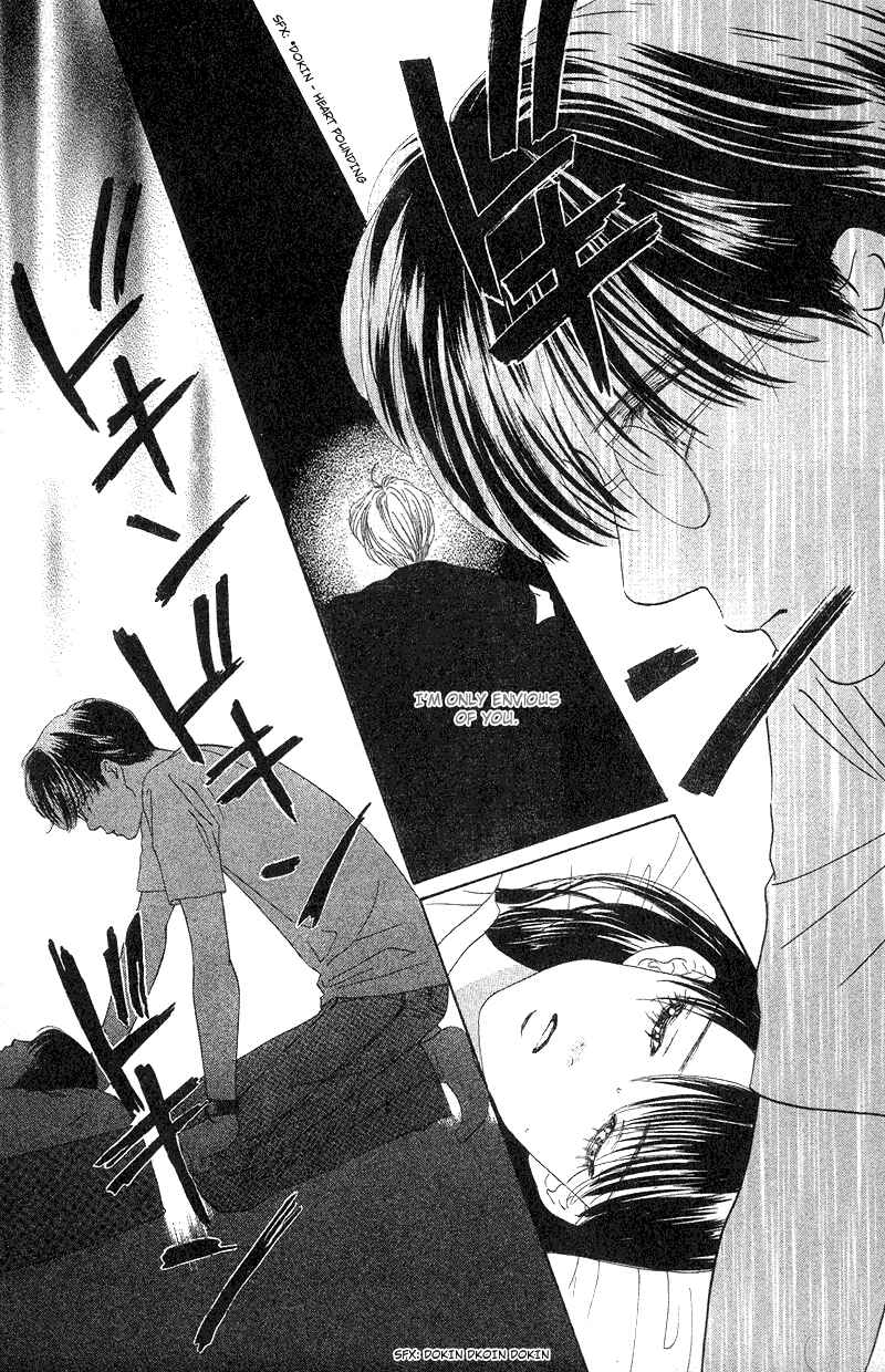 Page 36 Chapter 20 Eden no Hana