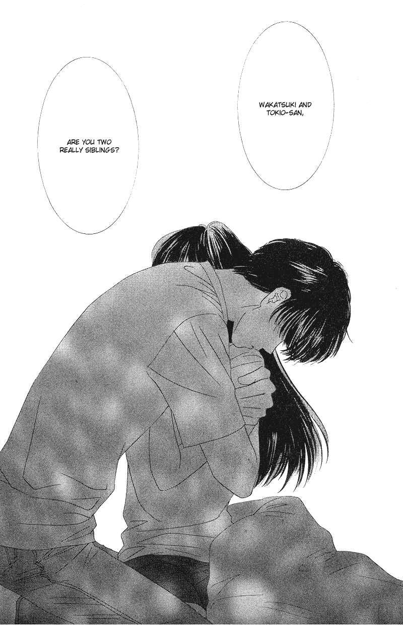 Page 40 Chapter 20 Eden no Hana