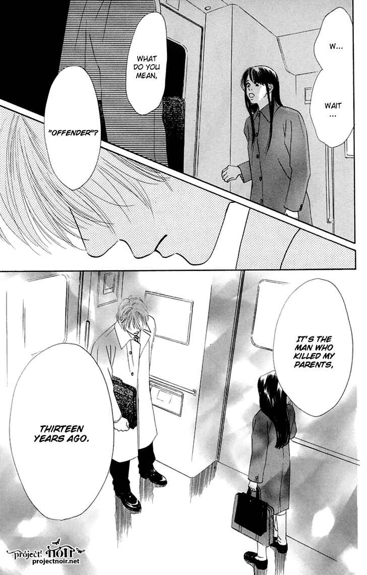 Page 10 Chapter 32 Eden no Hana