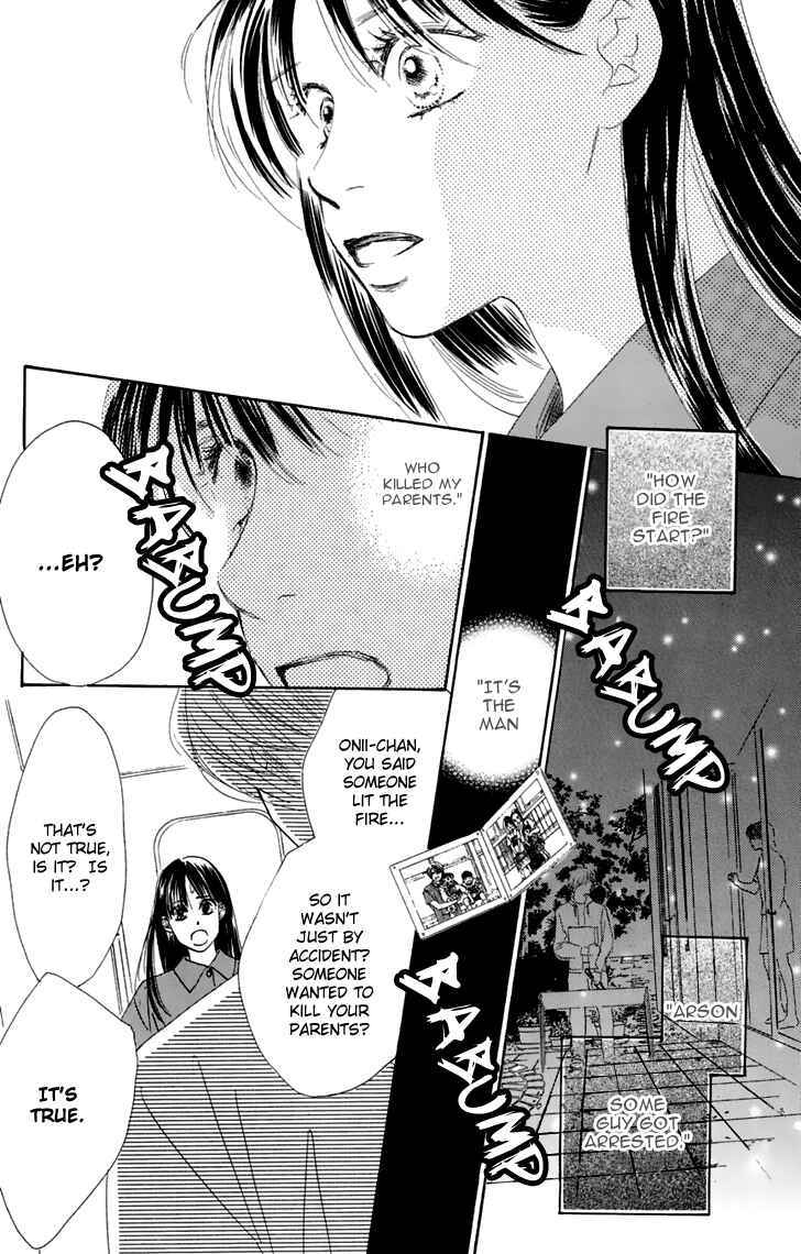 Page 11 Chapter 32 Eden no Hana