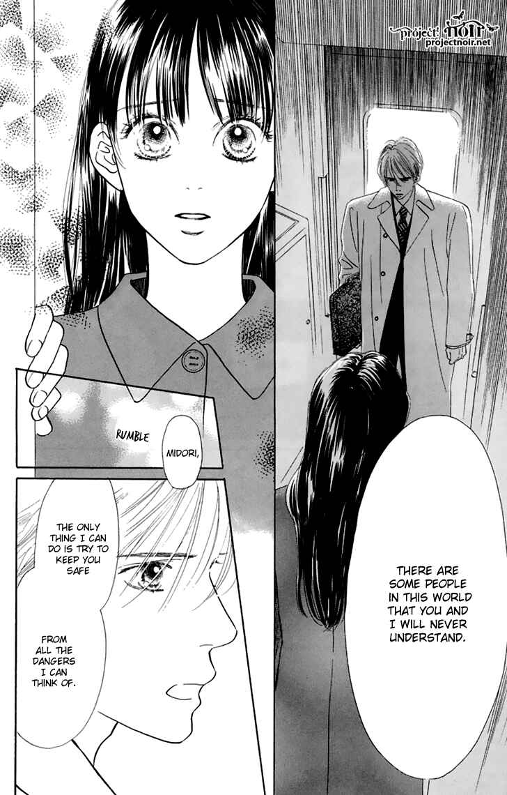 Page 13 Chapter 32 Eden no Hana