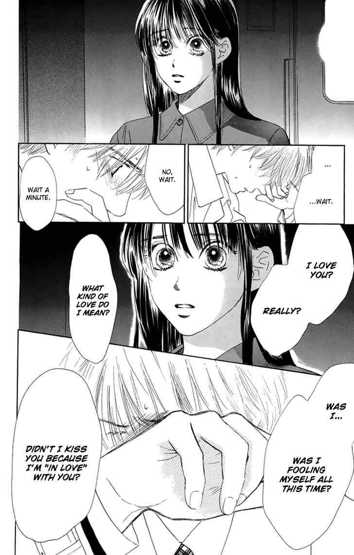 Page 15 Chapter 32 Eden no Hana