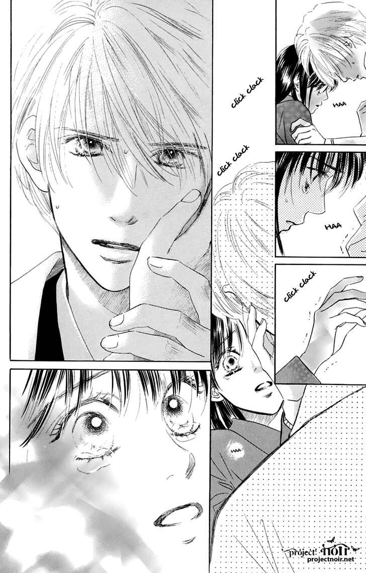 Page 19 Chapter 32 Eden no Hana