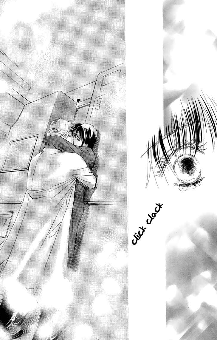 Page 20 Chapter 32 Eden no Hana