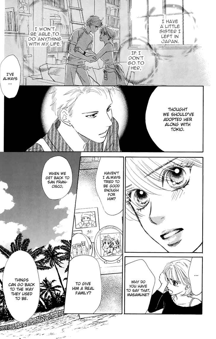 Page 23 Chapter 32 Eden no Hana