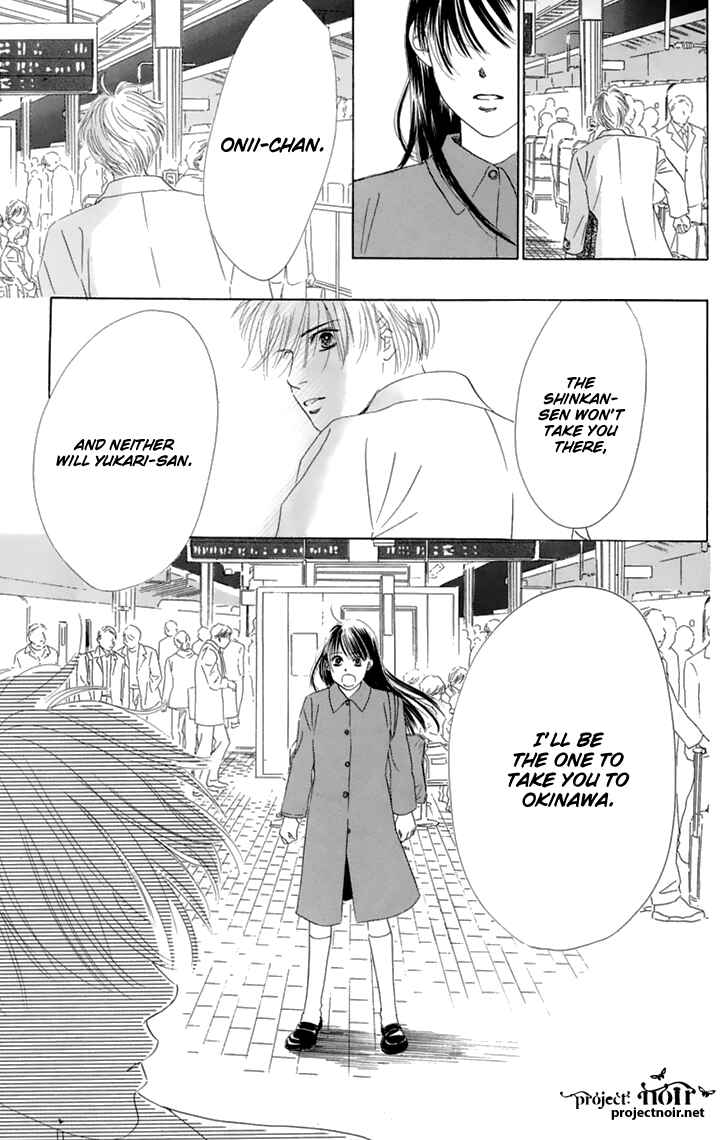 Page 34 Chapter 32 Eden no Hana