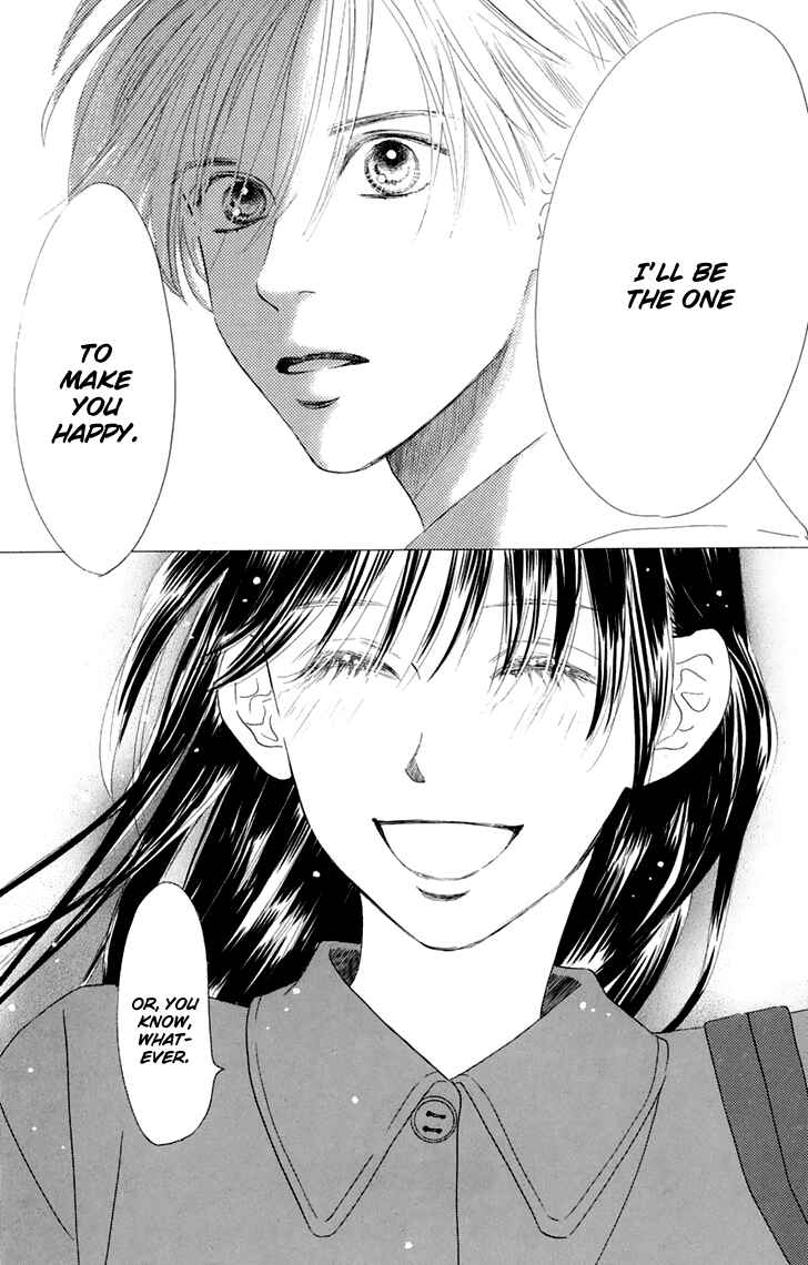 Page 35 Chapter 32 Eden no Hana