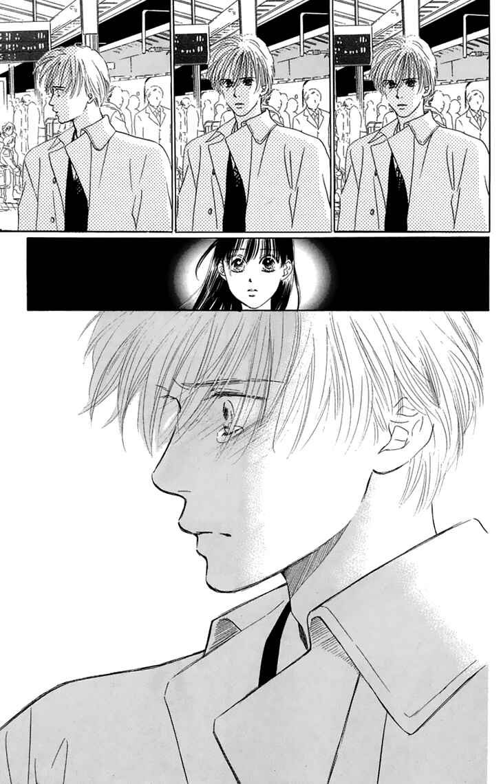 Page 36 Chapter 32 Eden no Hana