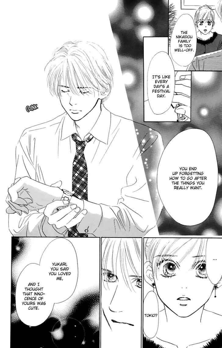 Page 41 Chapter 32 Eden no Hana