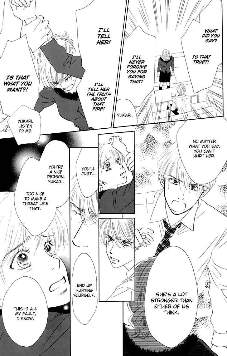 Page 44 Chapter 32 Eden no Hana