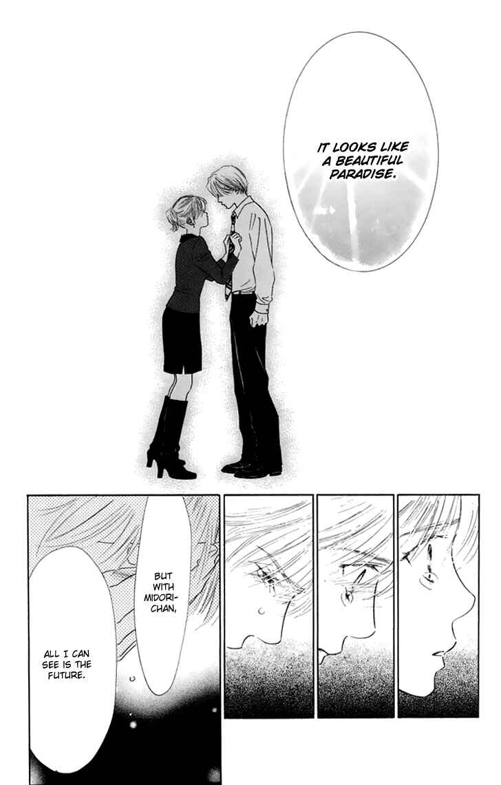 Page 47 Chapter 32 Eden no Hana