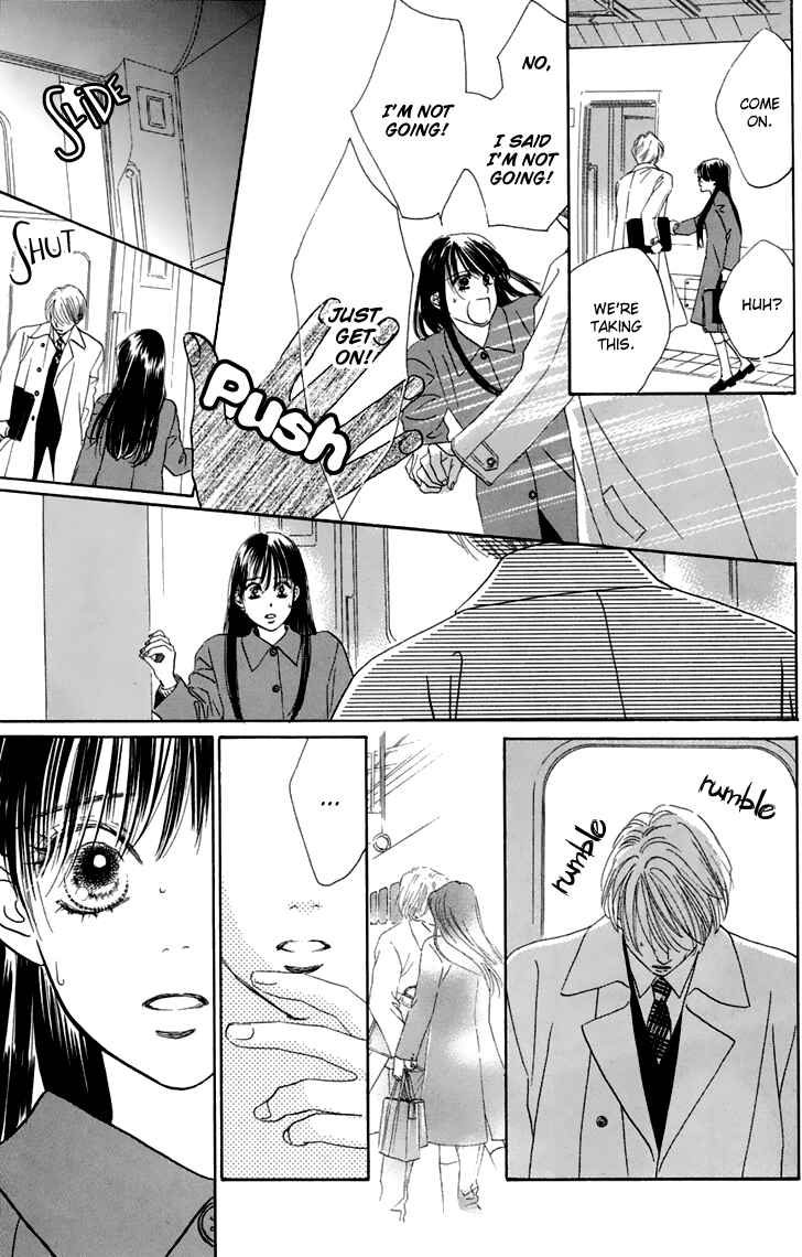 Page 8 Chapter 32 Eden no Hana