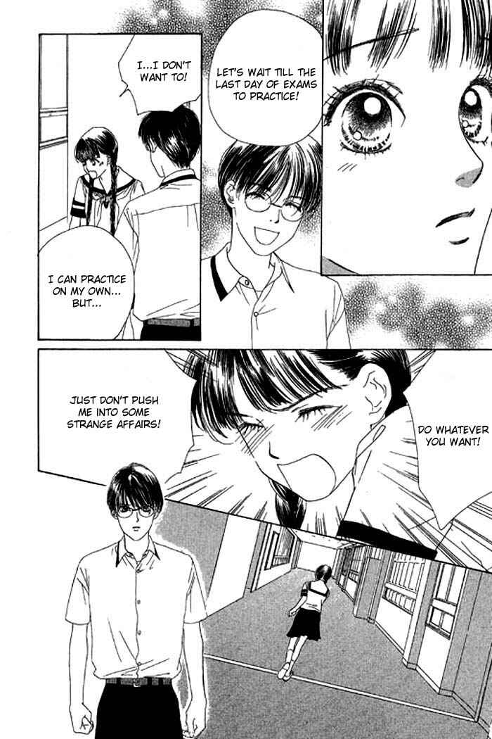 Page 11 Chapter 11 Eden no Hana