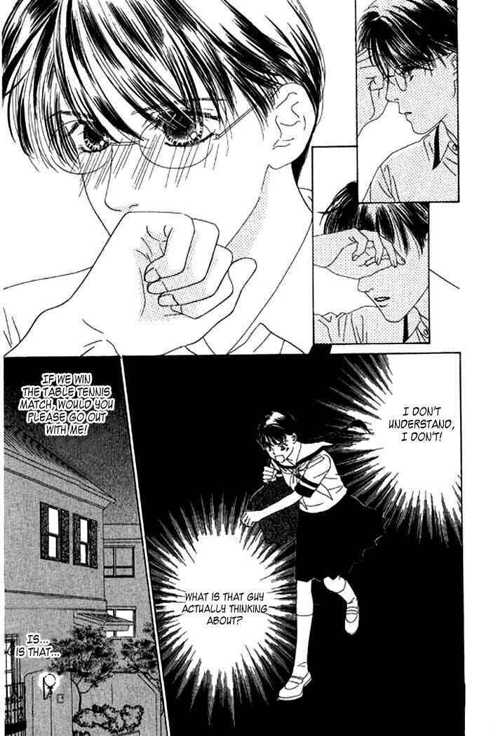 Page 12 Chapter 11 Eden no Hana