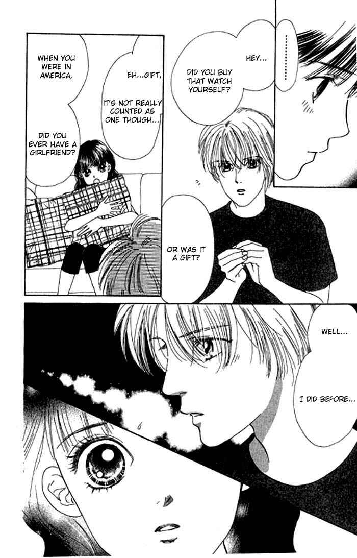 Page 17 Chapter 11 Eden no Hana