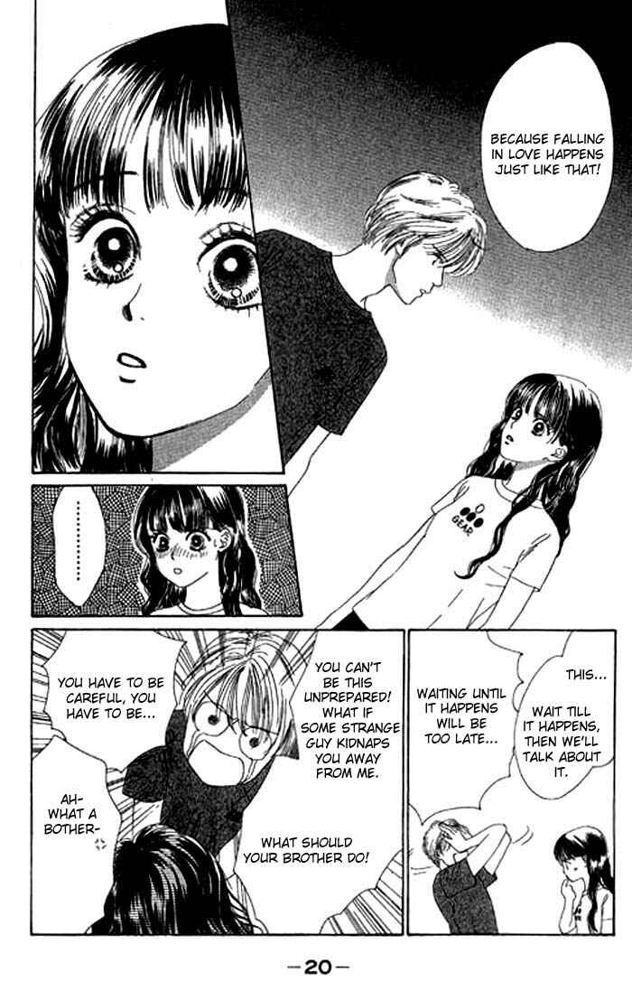 Page 21 Chapter 11 Eden no Hana