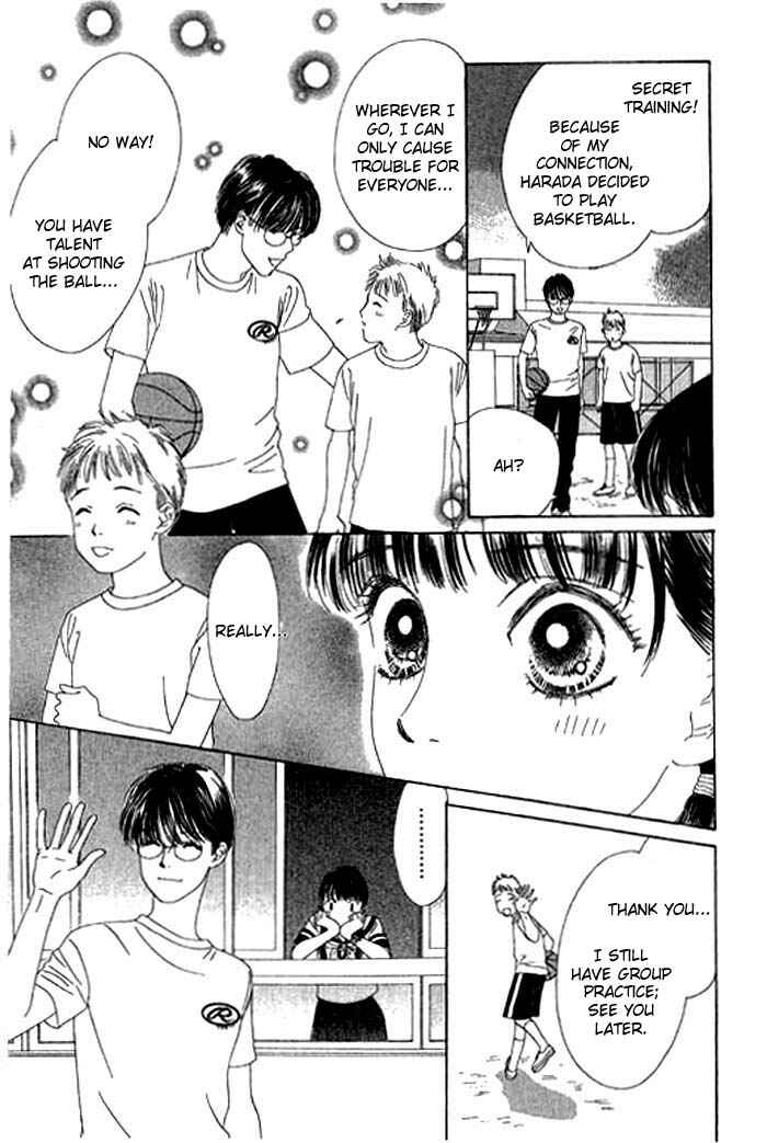 Page 26 Chapter 11 Eden no Hana