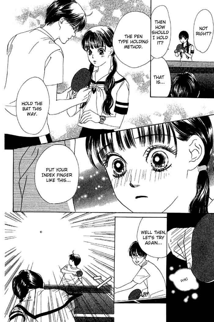 Page 31 Chapter 11 Eden no Hana
