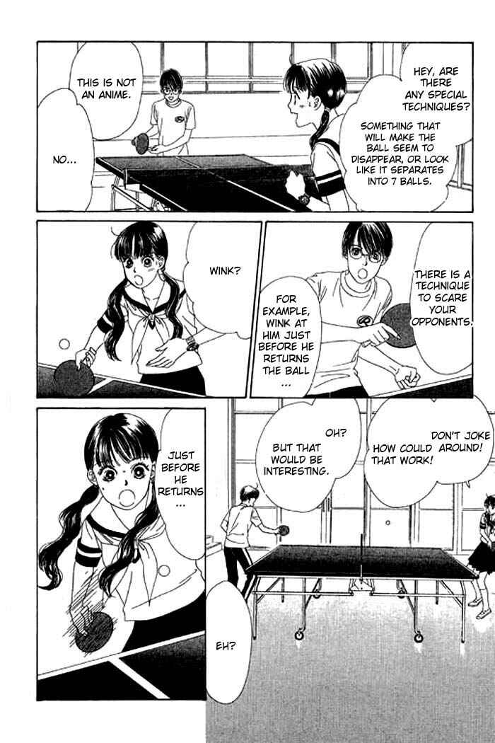 Page 33 Chapter 11 Eden no Hana
