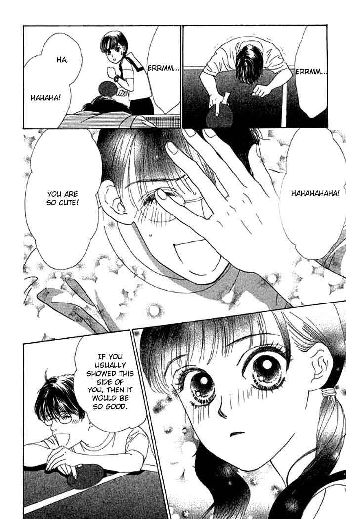 Page 35 Chapter 11 Eden no Hana